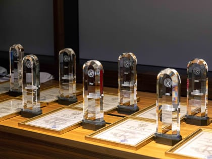 Региональные предприятия приглашаются к участию в конкурсе на соискание премий Правительства России в области качества