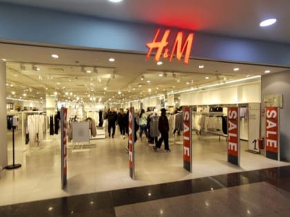 Магазин H&M закроется в барнаульском ТРЦ «Арена» 22 сентября