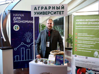 На центральной площадке фестиваля «Наука 0+» Алтайский ГАУ представил разработки ученых, успешно внедряемые в АПК региона