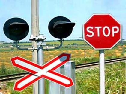 Ограничение дорожного движения в связи с асфальтировкой