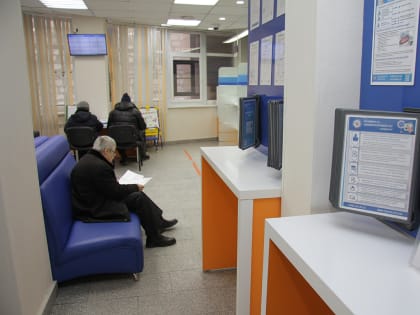 Плательщикам края, не уплатившим фиксированные платежи по страховым взносам за 2022 год, напоминают о погашении задолженности