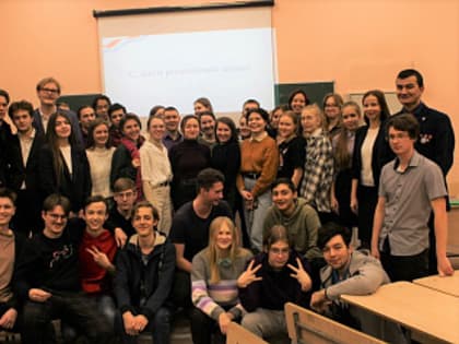 Студенческое научное общество АлтГУ вошло в число победителей конкурса грантов Минобрнауки