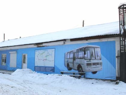 В Смоленском появился пункт ожидания автобусов