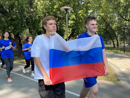 Молодогвардейцы Алтайского края организовали забег в поддержку российских военных