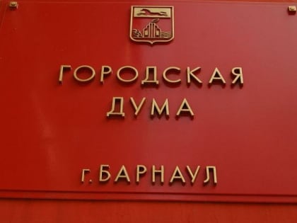 Мария Прусакова: "Партия активно проводит работу по укреплению союза лево-патриотических сил"