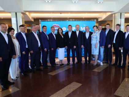 Депутат Госдумы Иван Лоор принял участие в краевом форуме «Единой России»