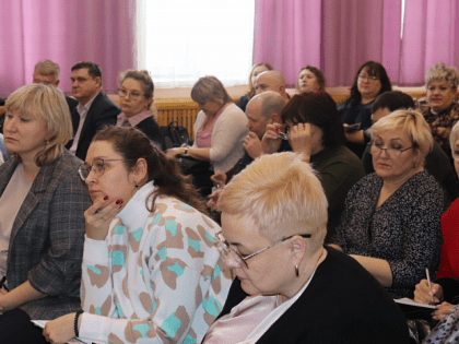 Совещание директоров муниципальных организаций дополнительного образования.