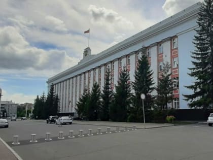 Еще одно ведомство выделять из Управления юстиции Алтайского края