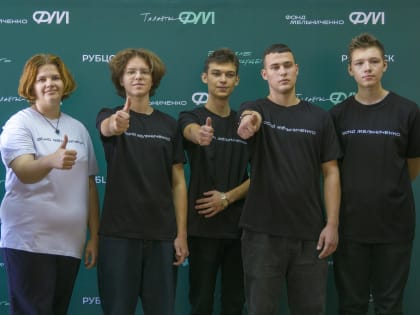 Итоги 2024 года Центра талантов «Рубцовск»