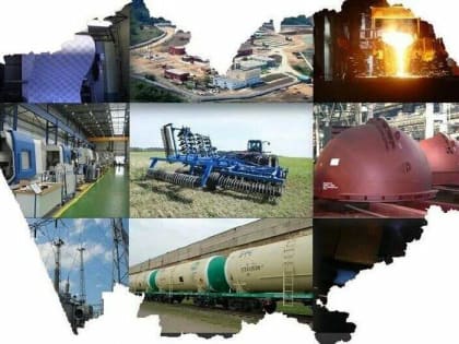 Определены победители конкурса «Лучшее промышленное предприятие Алтайского края»