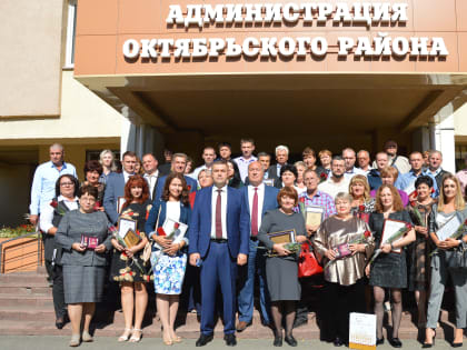 Врачам больницы скорой медицинской помощи вручены грамоты администрации города