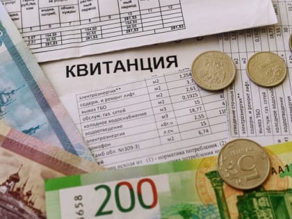 Продолжает действовать система выплаты компенсаций за счет бюджетных средств пользователям коммунальных услуг в случае превышения предельного индекса платы граждан