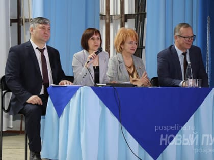 Ирина Солнцева приняла участие в отчетах глав Поспелихинского и Новичихинского районов