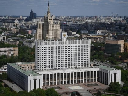 Правительство России расширило возможности регионов в рамках реструктуризации бюджетных кредитов