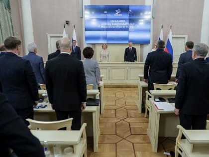 В Санкт-Петербурге прошло заседание Совета законодателей