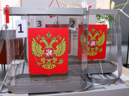 Стало известно, когда пройдут выборы главы Республики Алтай