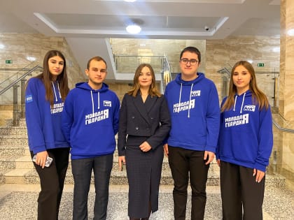 Руководитель Алтайских молодогвардейцев выступила на сессии Молодежного Парламента Алтайского края с докладом о волонтерской деятельности на Донбассе