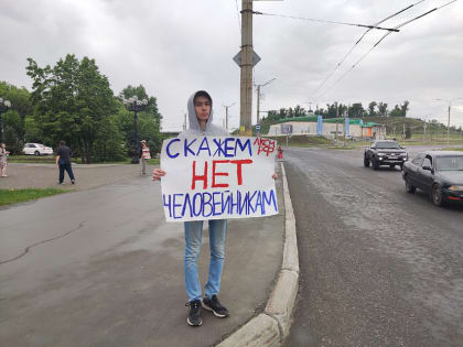 "Нет точечному строительству!"