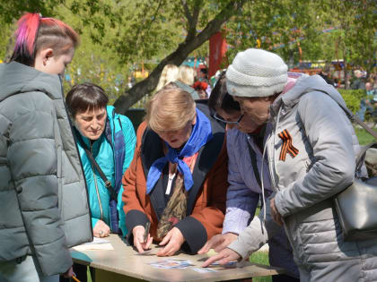 В Ленинском районе началась праздничная программа, посвященная 77-й годовщине Великой Победы