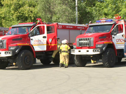 В Барнауле прошёл торжественный развод пожарно-спасательных частей городского гарнизона