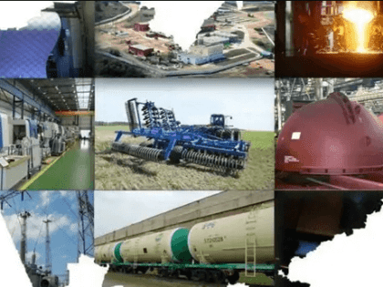 Определены победители конкурса «Лучшее промышленное предприятие Алтайского края» 