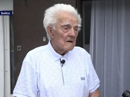 Участник ВОВ бийчанин Пётр Щербаков отметил 100-летний юбилей