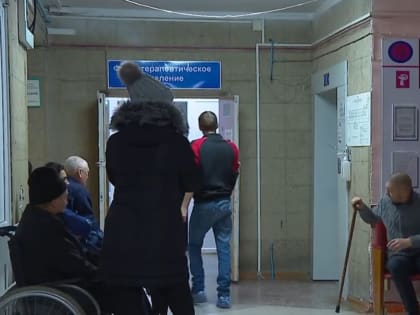 Больше 20 человек обратились сегодня в травмпункт БСМП №2 после падения на льду