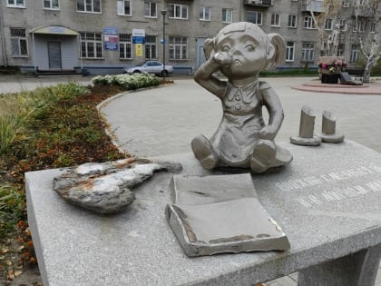 Вандалы атакуют: скульптура медведя в Рубцовске повреждена