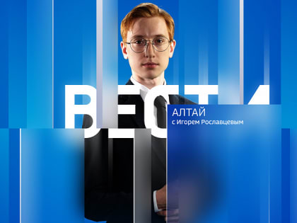 Вечерний выпуск новостей за 27 июня 2022 года