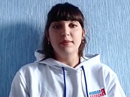 Молодогвардейцы Алтайского края выразили слова поддержки российским военным