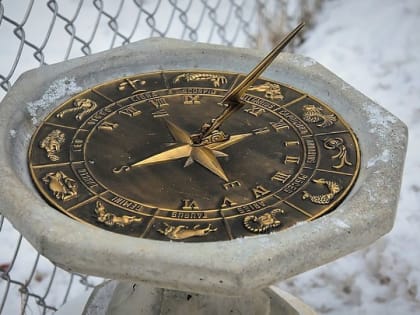 Астрологи назвали самые несчастные мужские имена 2023 года