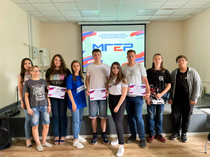Молодогвардейцы Алтайского края организовали встречу активистов в Международный день Молодежи Активисты регионального отделения МГЕР посетили