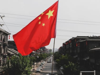 МИД Китая решитильно осудил визит Пелоси на Тайвань