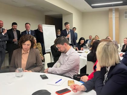 Специалисты Центра  предоставления гарантий Алтайского фонда МСП приняли участие в конференции региональных гарантийных  организаций