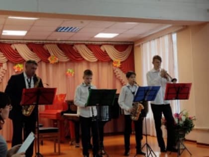 11 ноября 2022 г. в концертном зале ДМШ № 1 прошел традиционный праздник для первоклассников – «Посвящение в музыканты».