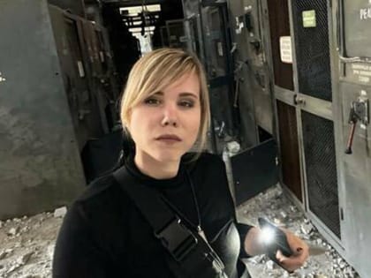 ФСБ раскрыло убийство Дарьи Дугиной в Подмосковье