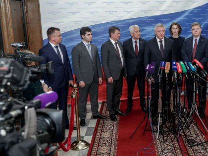 Федеральный бюджет, поддержка участников СВО, закон о занятости: «Единая Россия» обозначила приоритеты на осеннюю сессию Госдумы