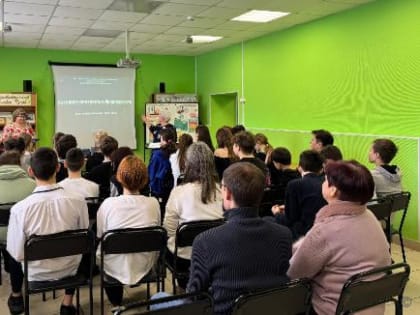 Неделя безопасного Интернета