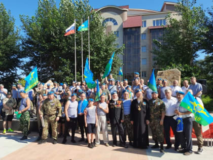 Традиции и почести: Рубцовск отмечает День ВДВ
