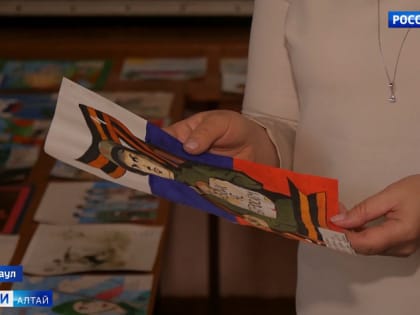 Больше 1000 рисунков о героизме российских военнослужащих поступило на конкурс «Zащитникам Отечества»