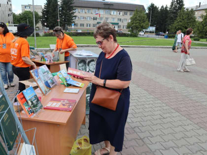 «Библиотека на празднике города!