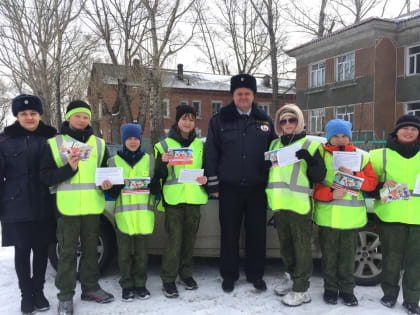 На страже дорожной безопасности