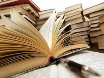 Владимир Путин продлил господдержку небольших книжных магазинов