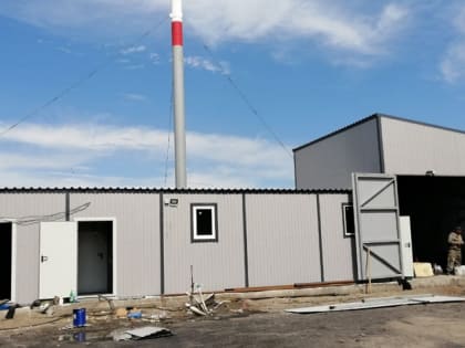 Современную модульную котельную с импортным оборудованием построили в алтайском селе