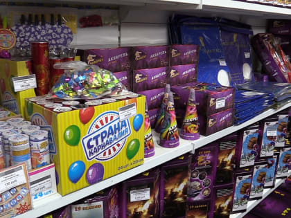 В Барнауле начались проверки магазинов с пиротехникой