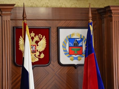 Губернатор и председатель АКЗС поздравили жителей Алтайского края с Днем местного самоуправления