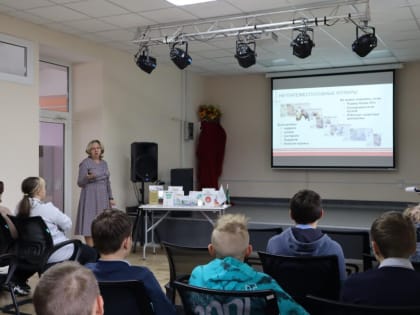 Наличные и электронные деньги