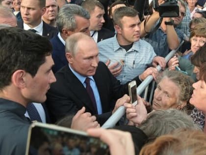 «Стратегия социальной поддержки населения субъектов РФ 2023» — Общественный обзор