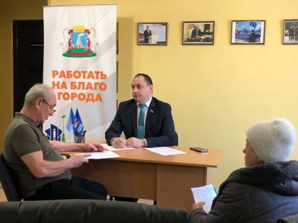 Павел Авкопашвили провел личный приём жителей Центрального района Барнаула