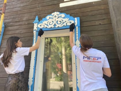 Алтайские молодогвардейцы приняли участие в проекте «Дома»